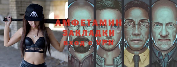 винт Тавда