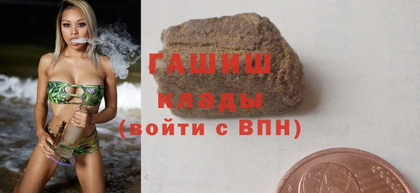 наркотики Алзамай