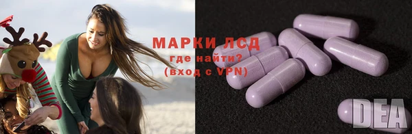меф VHQ Алексеевка