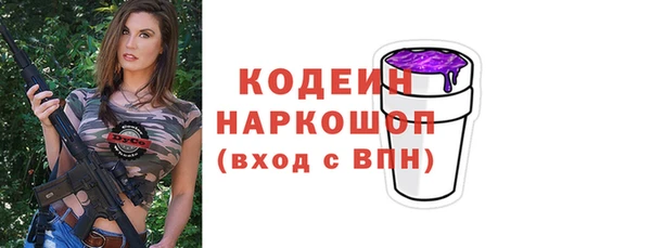наркотики Алзамай