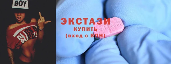 наркотики Алзамай