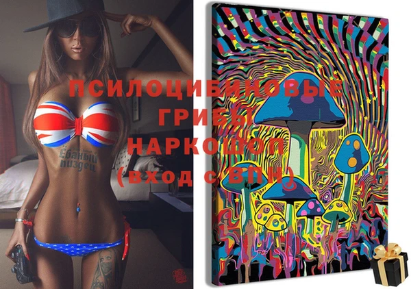 меф VHQ Алексеевка