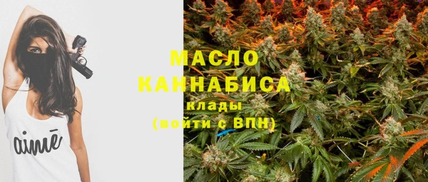 наркотики Алзамай