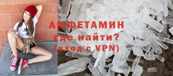 apvp Алексин