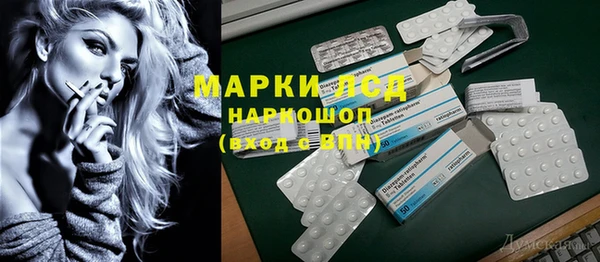мефедрон VHQ Абдулино
