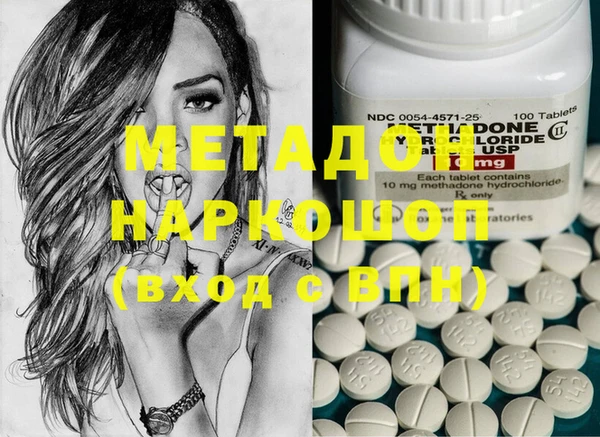 меф VHQ Алексеевка