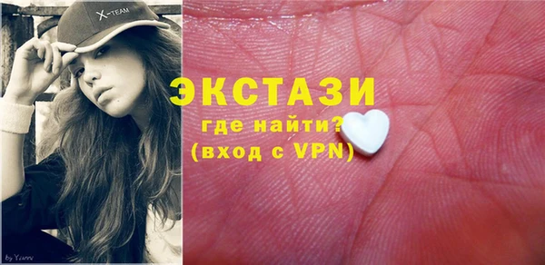 apvp Алексин