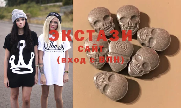 меф VHQ Алексеевка