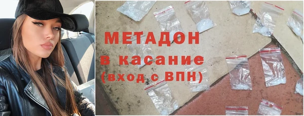 apvp Алексин