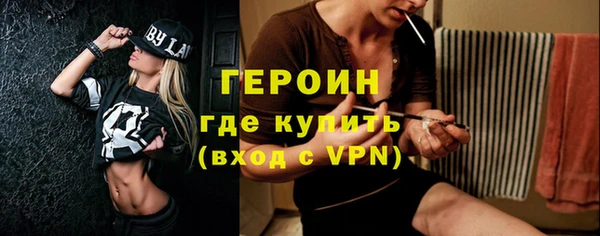 apvp Алексин