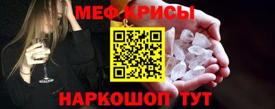 гидра Пушкино