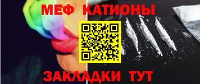 скорость mdpv Пыть-Ях