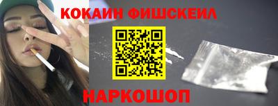 винт Пугачёв