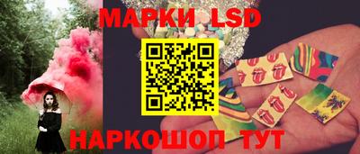 скорость mdpv Пыть-Ях
