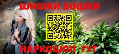 скорость mdpv Пыть-Ях