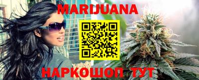 скорость mdpv Пыть-Ях
