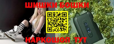 скорость mdpv Пыть-Ях