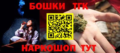 скорость mdpv Пыть-Ях
