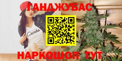 скорость mdpv Пыть-Ях