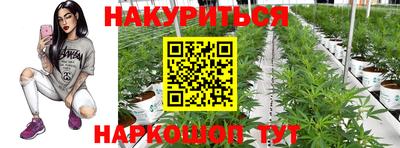 скорость mdpv Пыть-Ях