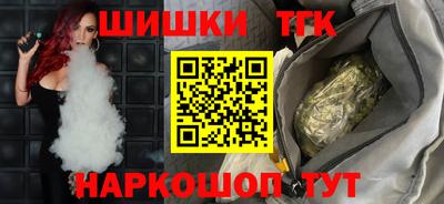винт Пугачёв