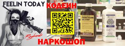 скорость mdpv Пыть-Ях