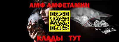 скорость mdpv Пыть-Ях