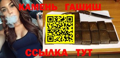 винт Пугачёв
