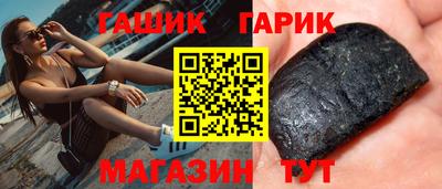 винт Пугачёв
