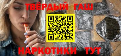 скорость mdpv Пыть-Ях