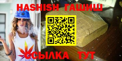 винт Пугачёв