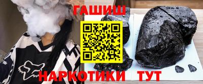винт Пугачёв