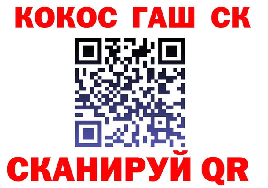 Alfa_PVP СК КРИС зеркало маркетплейс гидра Шебекино