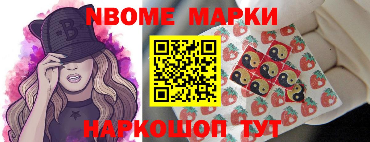 Лсд 25 экстази кислота  Вход с VPN  OMG онион  Шебекино  LSD-25 экстази ecstasy 